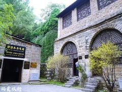 -沕沕水生态风景区