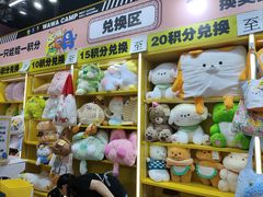 -娃娃集合营(上海闵行天街店)