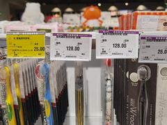 -GranVida生活超市(海信广场店)