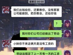 -昆明洲际酒店
