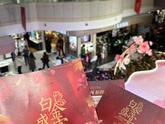 -远大购物中心(南岗店)