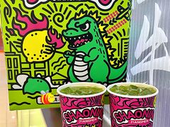 -烧柠·柠檬茶(大融城店)