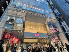 -优衣库(银座店)