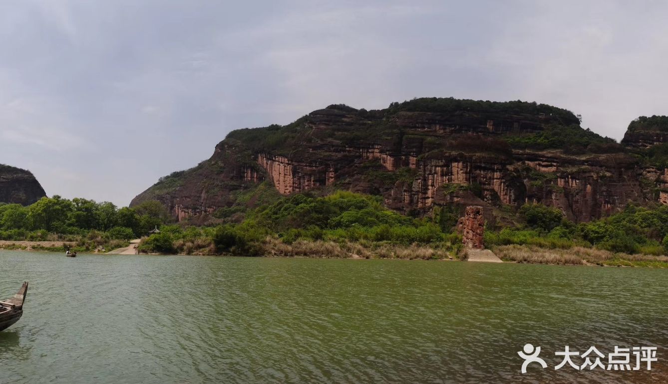 龙虎山