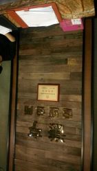 -谦亨·Hair·Salon