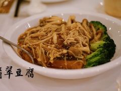 翡翠豆腐-新加坡海鲜共和(名胜世界圣淘沙海滨坊)