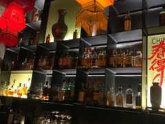 -ASPIRYNA酒吧水烟吧(太古里店)