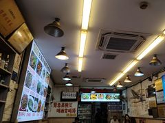 -胖娃古镇鸡杂(磁器口总店)