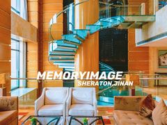 -济南喜来登酒店
