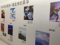 -英孚教育青少儿(东二环泰禾中心)