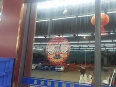 -红月湾海鲜饭店•沙滩海景(双月湾店)