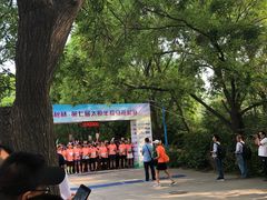 -森林公园(尖草坪区)