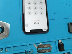 -铭修苹果华为手机平板维修服务(杨浦区店)