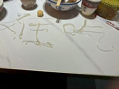 -应天大明王朝·南京菜(中山陵店)