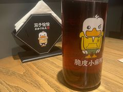 -茄子恰恰·新云南小炒(坪山益田店)