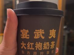 -宴武夷·匠心闽味(印象大红袍店)