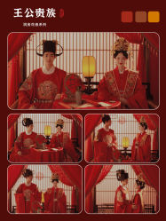 -今生有约国际精品婚纱摄影(苏州店)