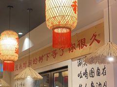 -虾领航小龙虾·吉林烧烤(柳州路店)