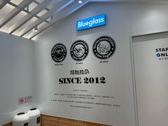 -Blueglass酸奶(华贸购物中心店)