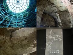 -中国西峡恐龙遗迹园