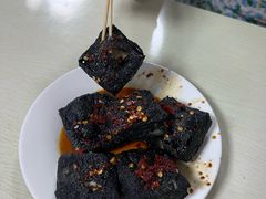 -五娭毑臭豆腐(黄兴南路店)