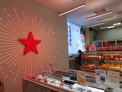 -红星前进面包牛奶公司(五道口购物中心店)