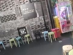 -重庆袁老四火锅(武进万达店)