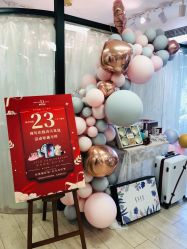 -杨丹国际美学肌研所