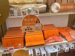 -沪上阿姨·臻选茶饮(上海环球港店)