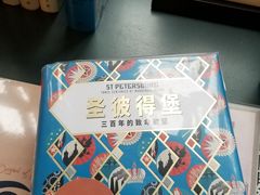 -思南书局(复兴中路店)