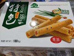 -禄源公·老莞诚饭店