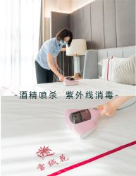 -雪绒花月子会所(祥盛店)