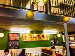 -尖沙咀茶餐厅(永泰店)