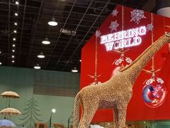 -Behring World of Animals(上海自然博物馆店)