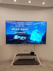 点击看大图 -天津伊美尔医疗整形美容专科医院