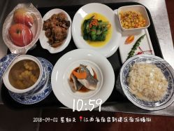 -嘉悦时光玺悦阁月子中心(九龙湖店)