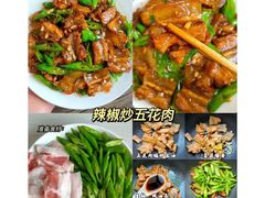 -万达广场(巴南店)