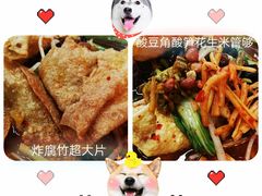 -红鼻子桂林米粉(金唐新光界店)