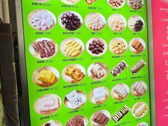 -师任堂韩式食品(总店)