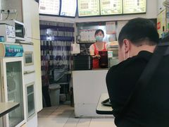 -鑫晨豆腐坊(和皇家园一期店)