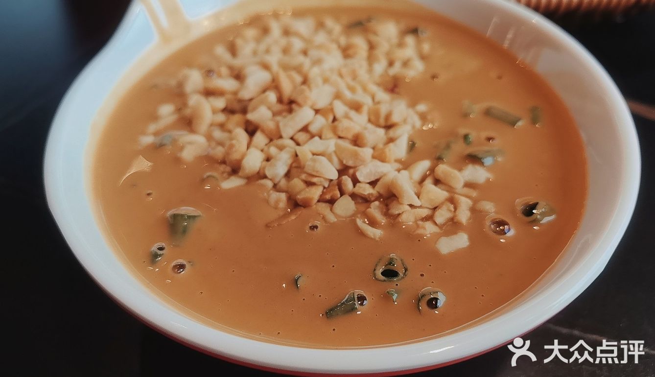 牛串串19.9元抵150元