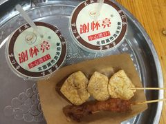 杏仁茶-谢怀亮芝麻茶