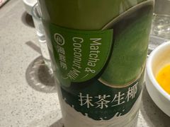-海底捞火锅(徐州火车站店)