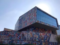 -四川美术学院美术馆