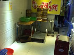 等位区-桥东喜碧海鲜街(水东街店)