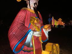 -武汉园博园(武汉自然博物馆)