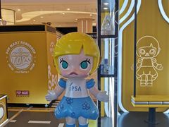 -泡泡玛特POPMART(天环购物中心店)