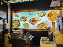 -get pizza意大利餐厅(凯德MALL店)