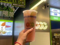 -桂桂茶(万嘉广场店)