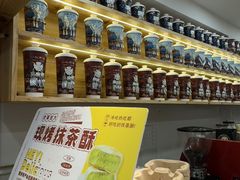 -一杯黔茶(西江千户苗寨古街店)